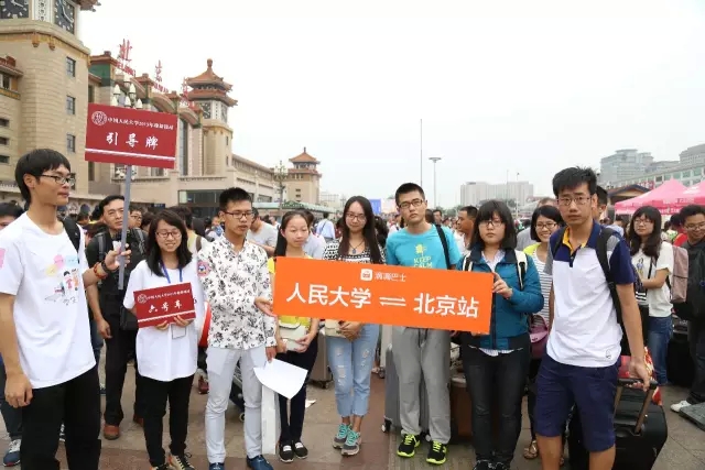 201509111441937761162955.jpg 640.webp.jpg