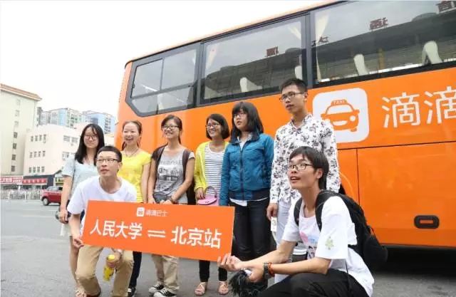 201509111441937790960706.jpg 640.webp (2).jpg