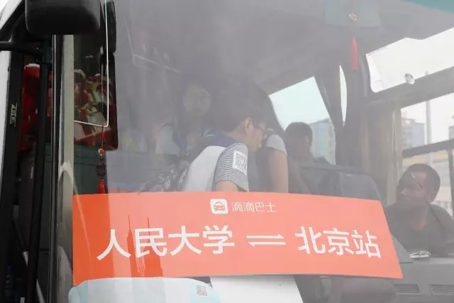 201509111441937799861021.jpg 640.webp (3).jpg