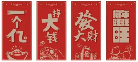 沒車也能跑滴滴！無車司機如何加盟滴滴？ 車主注冊 第2張