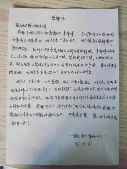 640 (1).webp (1).jpg