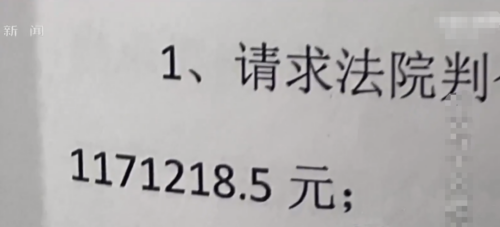 640 (3).png