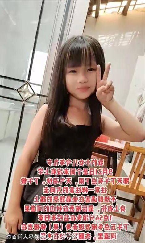 10437.jpg